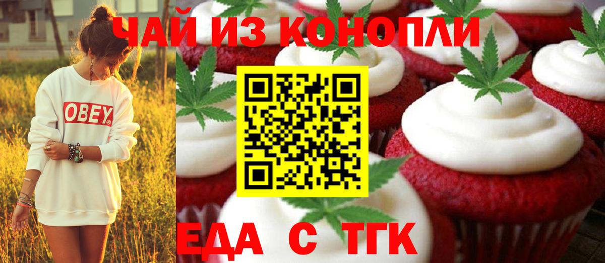  Cocaine Ейск