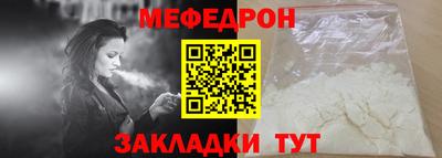 СК Кулебаки