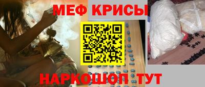 хмурый Кумертау