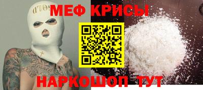 СК Кулебаки