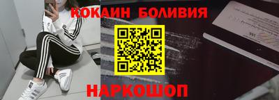 хмурый Кумертау