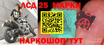 хмурый Кумертау