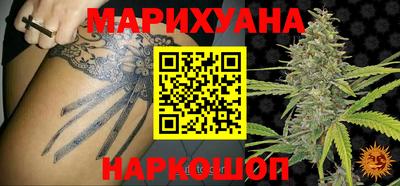 молекула духа Кунгур