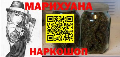 хмурый Кумертау