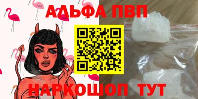 СК Кулебаки