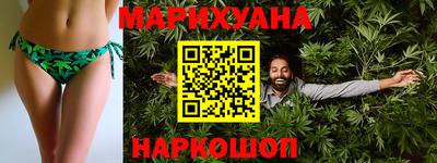молекула духа Кунгур
