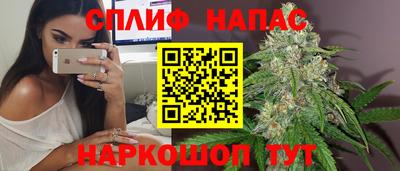 молекула духа Кунгур