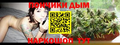 хмурый Кумертау