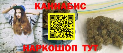 молекула духа Кунгур