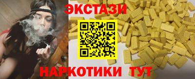 СК Кулебаки