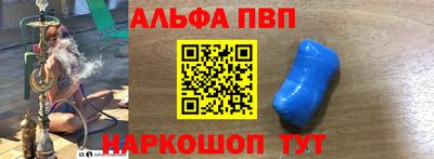 хмурый Кумертау