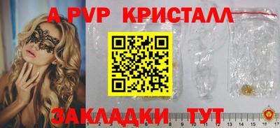 хмурый Кумертау