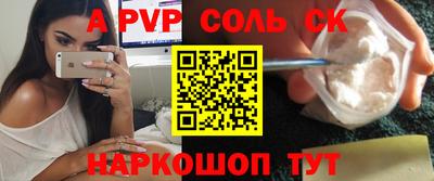 хмурый Кумертау