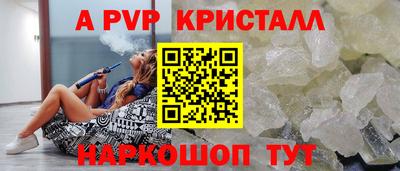 СК Кулебаки