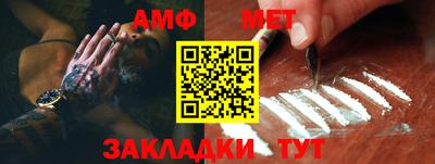 СК Кулебаки