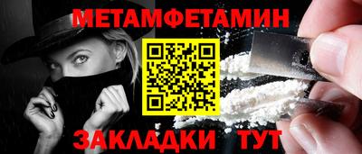 хмурый Кумертау