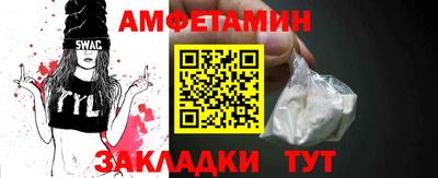 СК Кулебаки