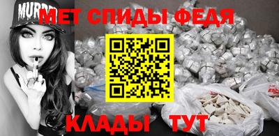 молекула духа Кунгур