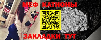 хмурый Кумертау