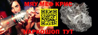 хмурый Кумертау