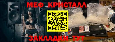 СК Кулебаки